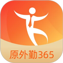 全能视频音频转换器 
