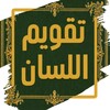 糖芯logo最新版